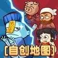 别惹农夫下载 v2.4.2