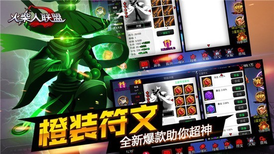 1-1ٷϰ汾ذװv5.8.1