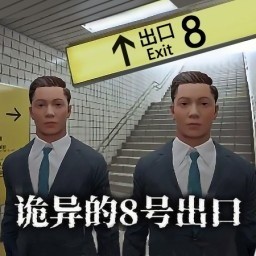 ˺վ̨  v2.79