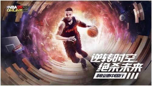 nba2kol2ֻٷ