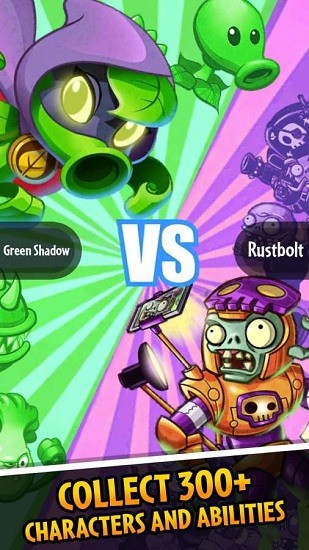 pvzheroes2025ʯ