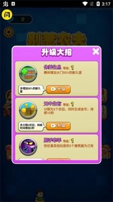 ũа޽1