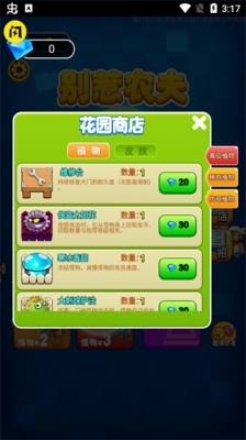 ũа޽2