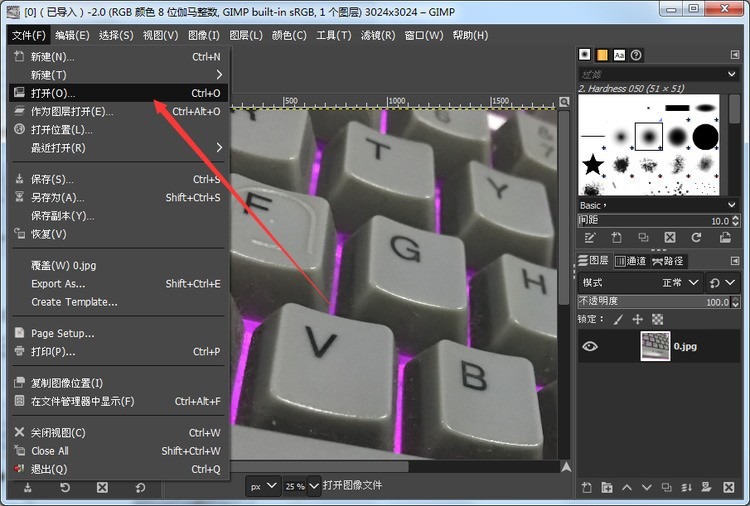 GIMP°2022
