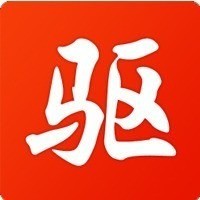 驱动精灵不限速版