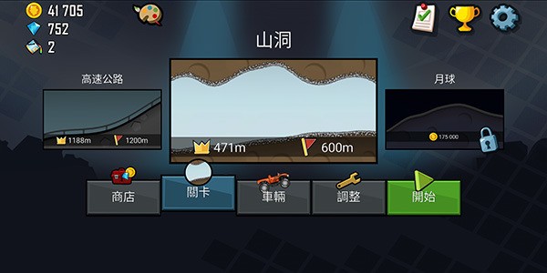 ɽԭ2