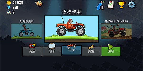 ɽԭ3
