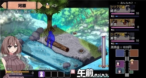 տ2.0氲׿3