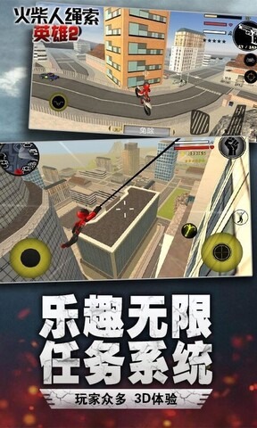 2޽ʯ