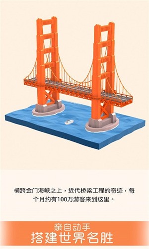 Ұƴģƽȫ2025-2025Ұƴģ°汾v2.5.4