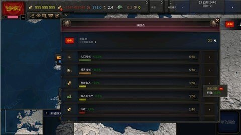 4Դƽ