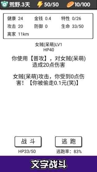 ռƽ (2)