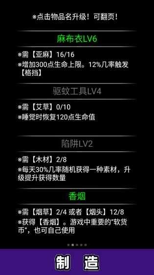 ռƽ (1)