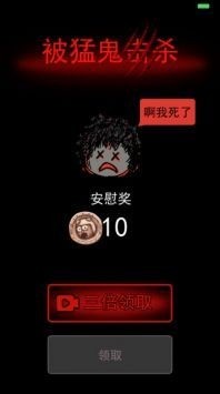 ͹°汾ģʽ3