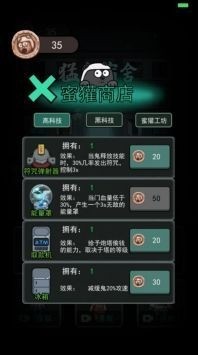 ͹°汾ģʽ2