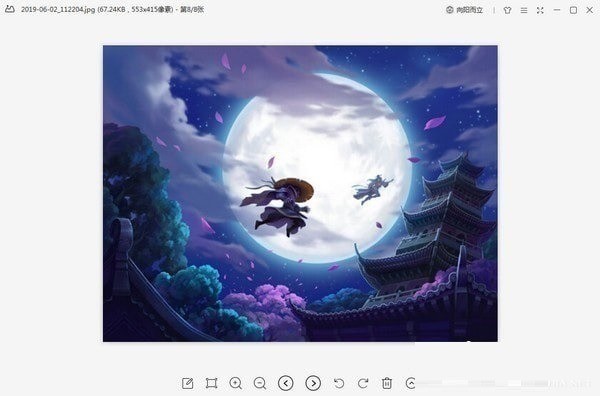 wpsƬ鿴