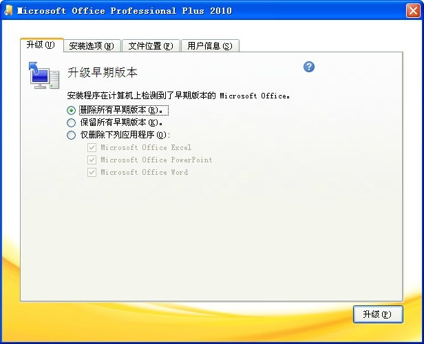 word2010Թٷ