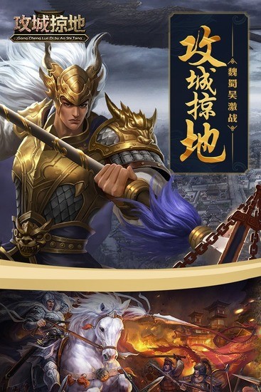 ӵapp