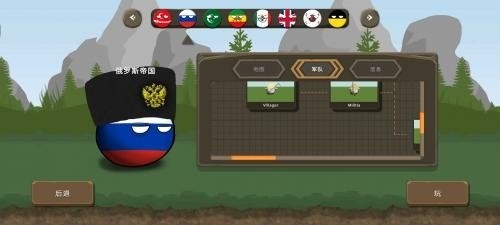 ֮սƽ0.8