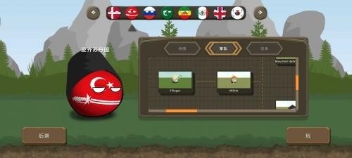 ֮սƽ0.8