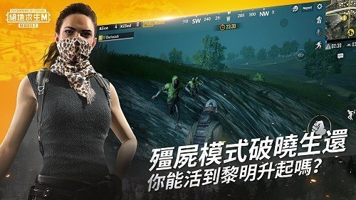 pubg mobile2025°汾ƶͻ