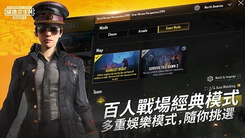 pubgmʷ°汾-pubg mobileʷ°v1.29.13