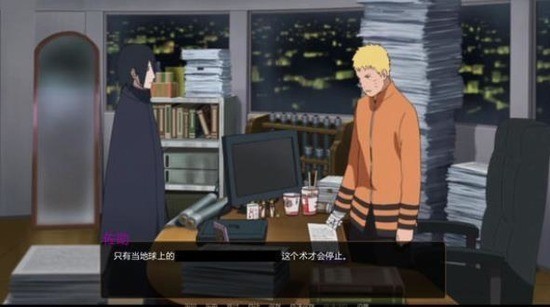 ˵ļ7.0޹溺