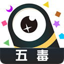五毒大作战内置菜单版皮肤全解锁下载 v10.0.22