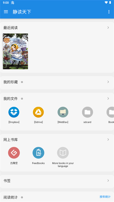 ¹1
