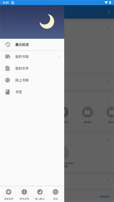¹3
