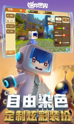 4399-4399ذװv0.45