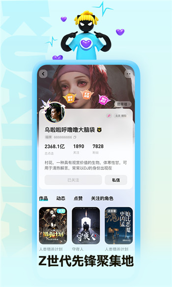 Ķ2025°ذװ2