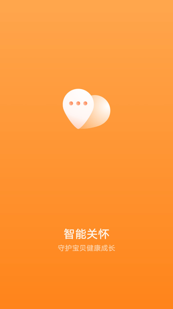 ܹػapp1