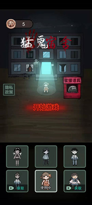 ͹ƽMOD˵
