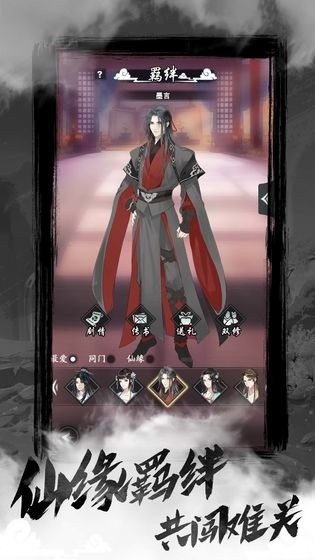 ֮ (2)