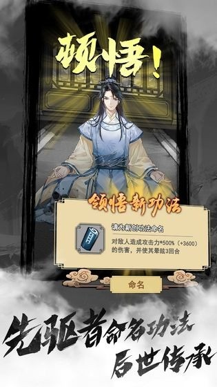 ֮ (3)