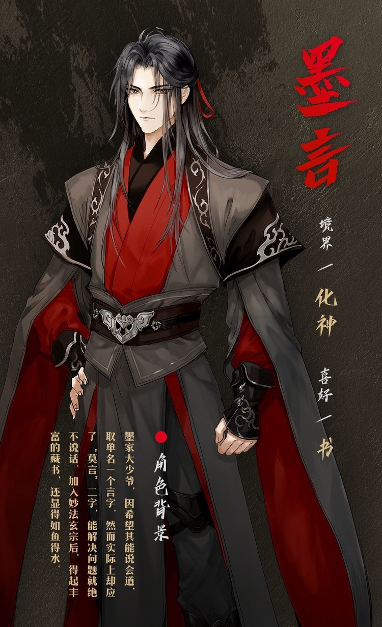 ֮ (1)