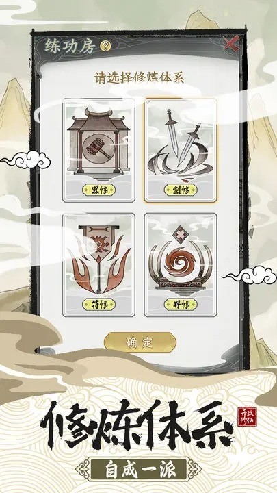 һ2ƽ˼1