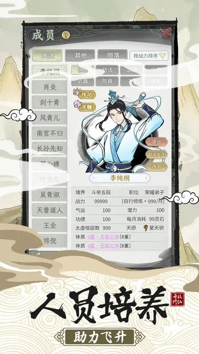 һ2ƽ˼3