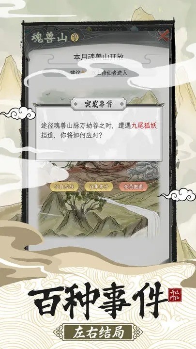 һ2ƽ˼2