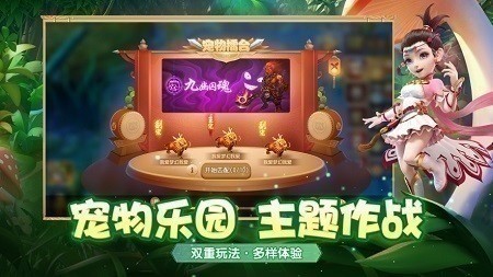 λλͨ氲׿