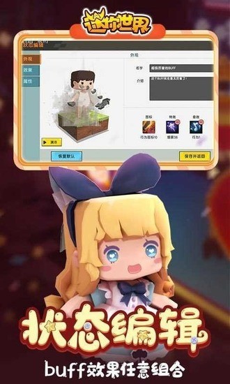 絥