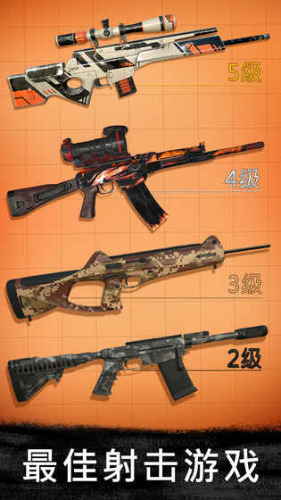 ѻжӥ (2)