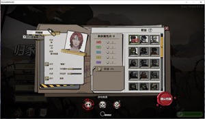 ;2