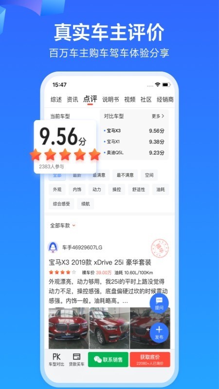 ׳°汾ذװ3