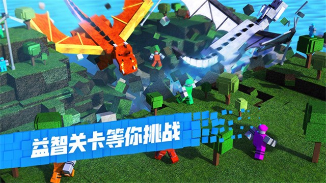 Robloxʷ2025°汾3