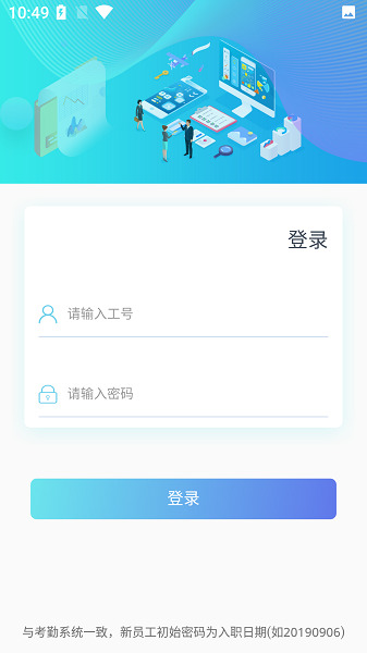 ǩappذװ2