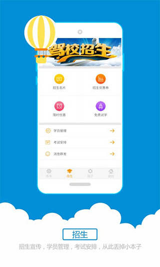 СּݿĿapp1