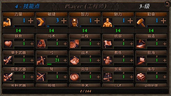 ֮2޵аѪ޽