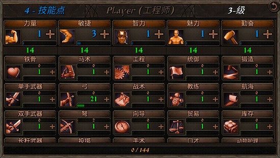 ֮2ƽ޽-֮2ƽ޽ʿv1.6